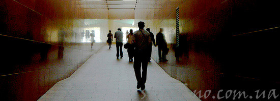 Дух отца Дух отца