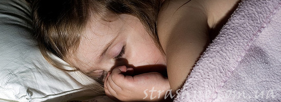 Страх потерять близкого человека