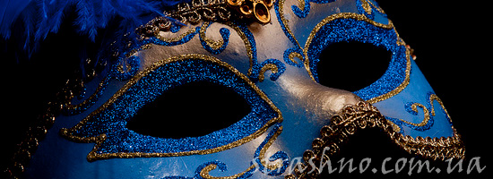 Мистический рассказ о маскараде