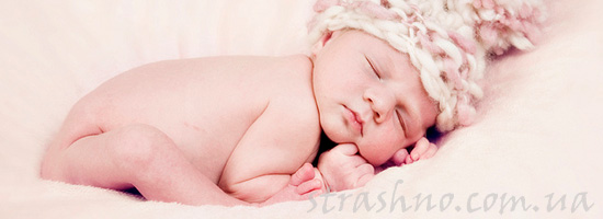 Вещий сон о беременности