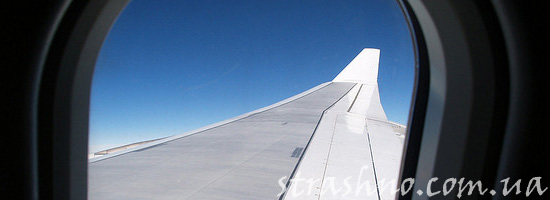 История о сложном перелете История о сложном перелете