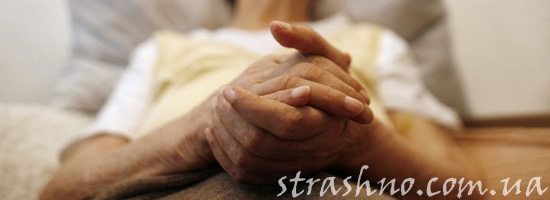 Страшная болезнь некрещеной грешницы