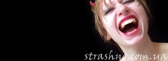 Чертенок Чертенок