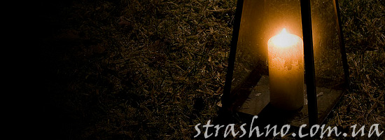 Страшное мистическое предсказание