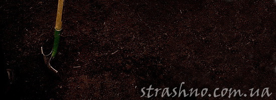 Неупокоенная душа похороненного заживо