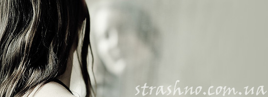 История о старом зеркале История о старом зеркале