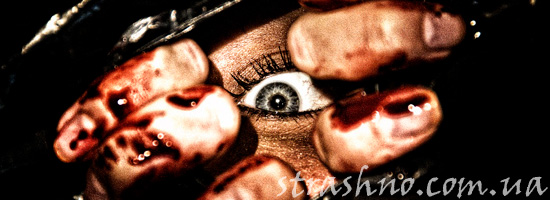 Призрак против сторожа Призрак против сторожа