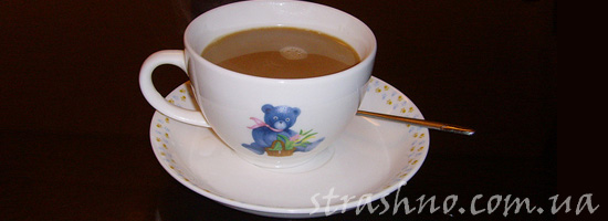 Загадочная история об утреннем кофе