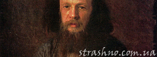 Мистический портрет Менделеева