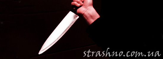 Криминальная страшная история