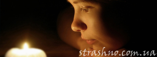 Странная икона Странная икона