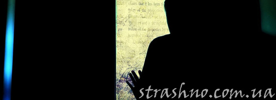 Призрак умершей беременной женщины и ее ребенка