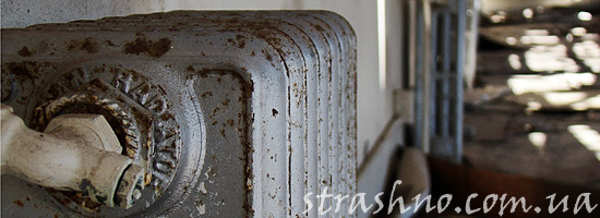 Старая батарея в квартире Старая батарея в квартире