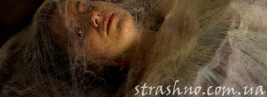 Призрак погибшей девушки Призрак погибшей девушки