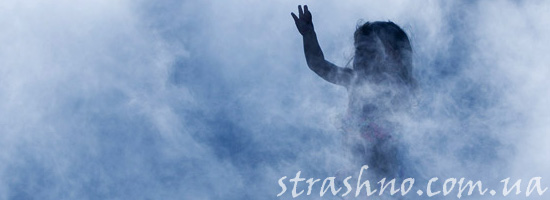 Детская страшилка о призрачной девочке