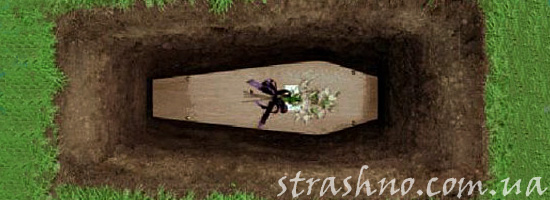 Похороны бабушки