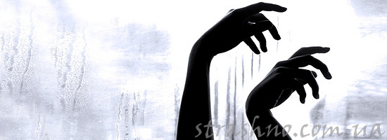 Вызванный когда-то полтергейст Вызванный когда-то полтергейст