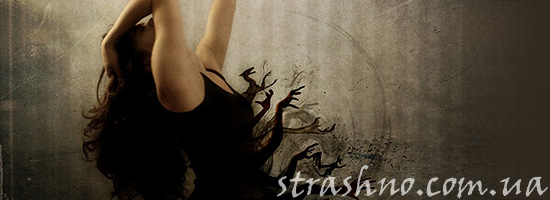 Замок с привидениями