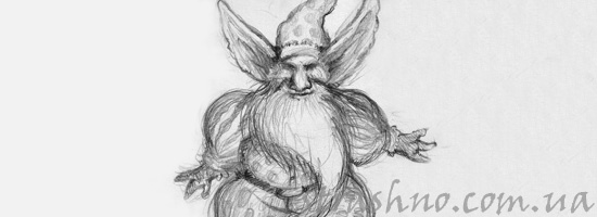 Детская страшилка о вызове гнома