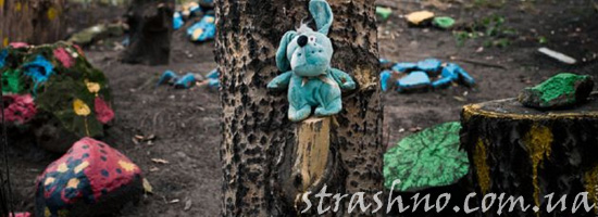 Страшилка о двигающихся игрушках