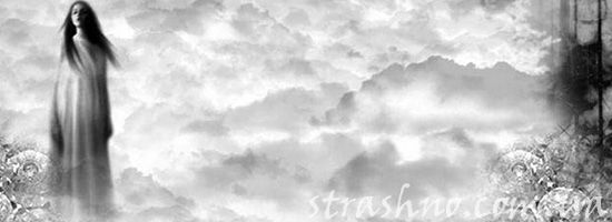 Призрак любимой бабушки