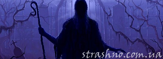 Мистическое совпадение