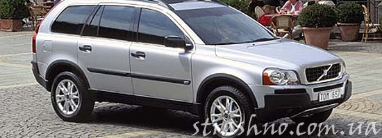 Мистическая история о преступлении водителя