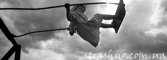 Мистические истории из детства