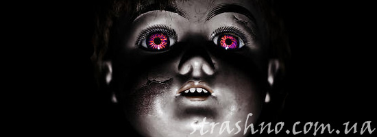 Смешная мистическая история Смешная мистическая история