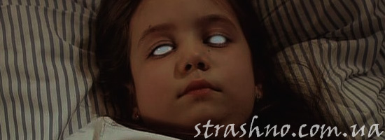 Страшилка про Ледяную девочку