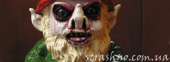 Как вызвать гнома Как вызвать гнома