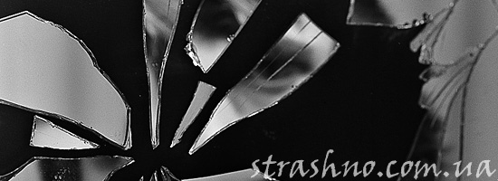 Страшная история о призраке в зеркале