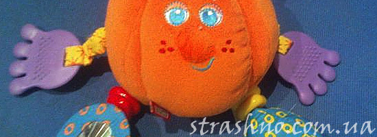 Мистика с детской игрушкой