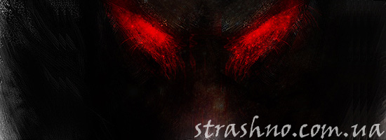 Волк и ведьма