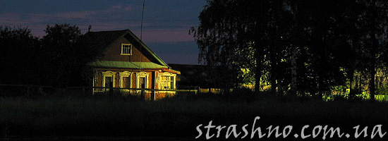 Белый призрак в деревне Белый призрак в деревне