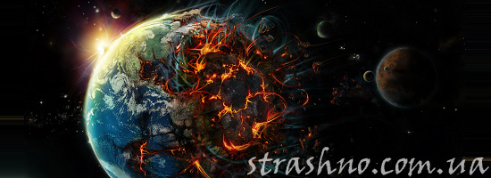 Возможные варианты Апокалипсиса Возможные варианты Апокалипсиса