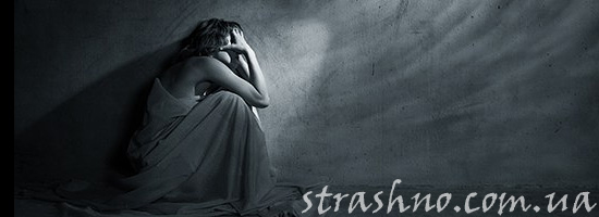 Странный страшный сон Странный страшный сон