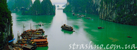 Мистический Вьетнам