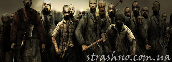 Страшные игры