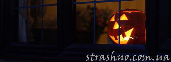 Детская страшилка