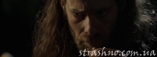 Страшный сад колдуна