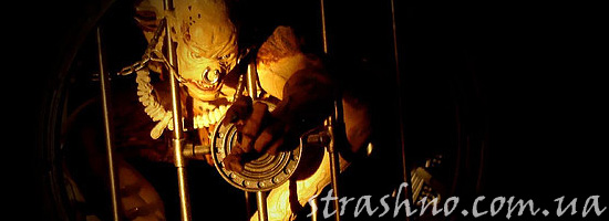 Кошмарная игрушка Кошмарная игрушка