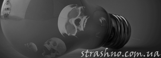 Ночная страшилка