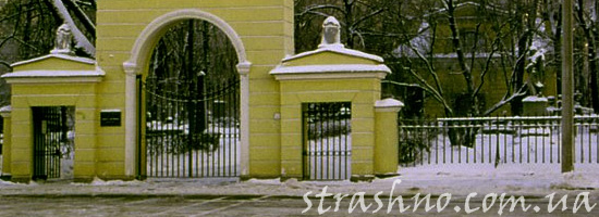 Мистические совпадения на кладбище и перед церковью