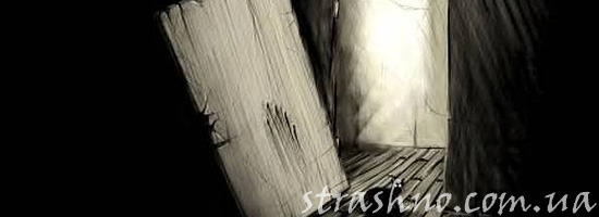 Темная комната ночью Темная комната ночью