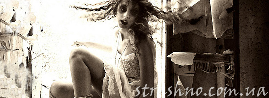 Страшилка про девочку Катю Страшилка про девочку Катю