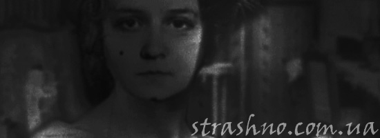 Вызов духа Софьи Блювштейн Вызов духа Софьи Блювштейн