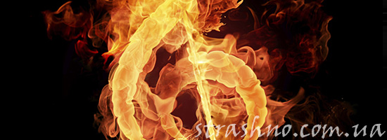 Мистическая музыка