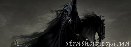 Страшилка о призрачном всаднике