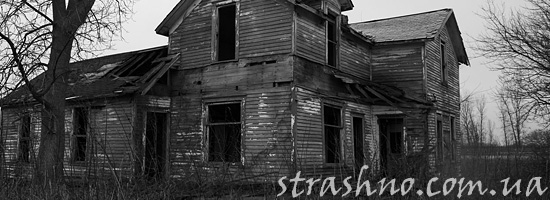 Страшилка о заброшенном мистическом доме Страшилка о заброшенном мистическом доме